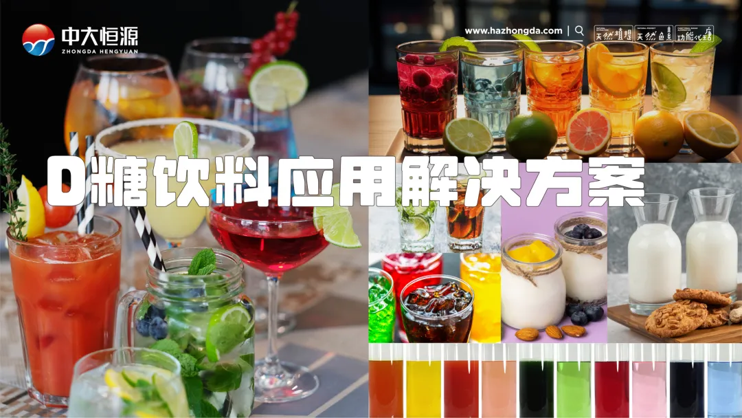 微信图片_20250712161223.png