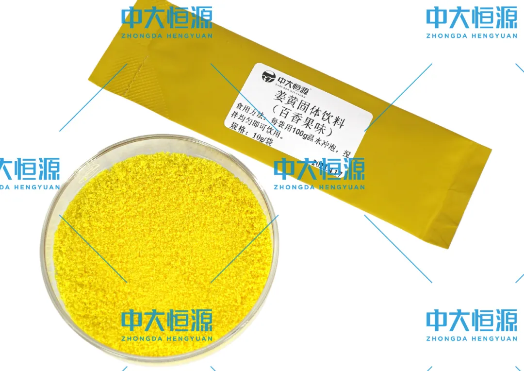 微信图片_20250712161253.png